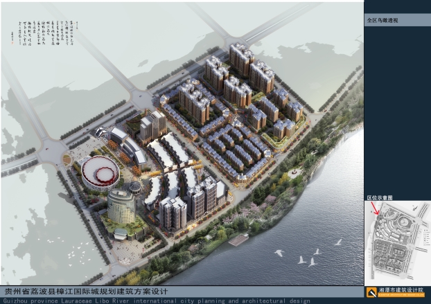 bifa·必发(中国集团)唯一官方网站