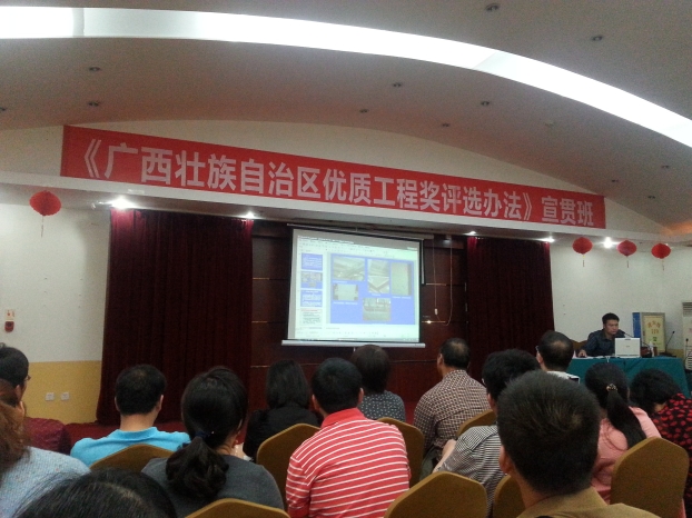 bifa·必发(中国集团)唯一官方网站