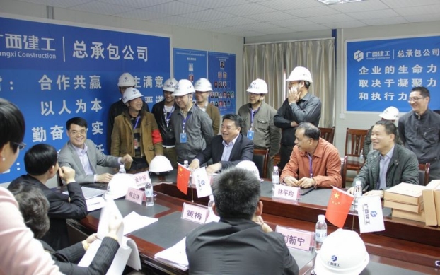 bifa·必发(中国集团)唯一官方网站