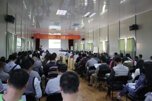 bifa·必发(中国集团)唯一官方网站