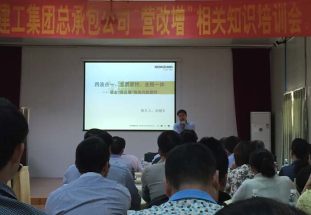 bifa·必发(中国集团)唯一官方网站