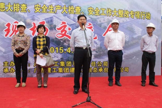 bifa·必发(中国集团)唯一官方网站