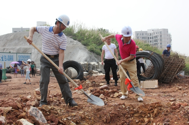 bifa·必发(中国集团)唯一官方网站