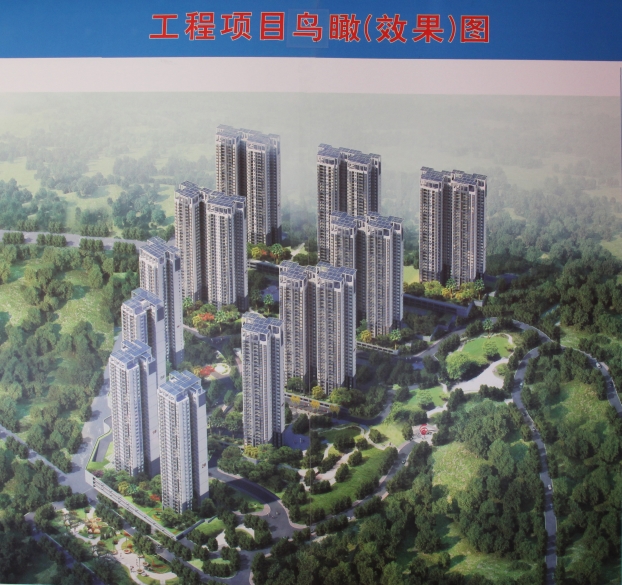 bifa·必发(中国集团)唯一官方网站