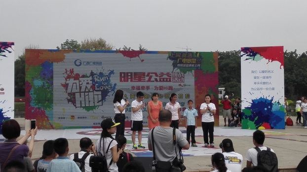 bifa·必发(中国集团)唯一官方网站