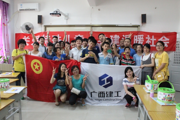 bifa·必发(中国集团)唯一官方网站