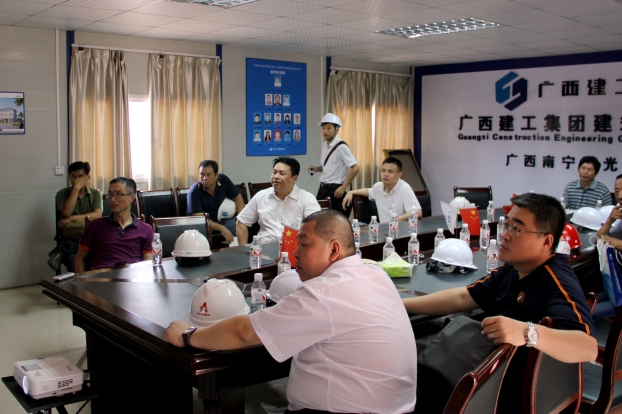 bifa·必发(中国集团)唯一官方网站