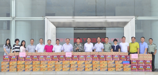 bifa·必发(中国集团)唯一官方网站