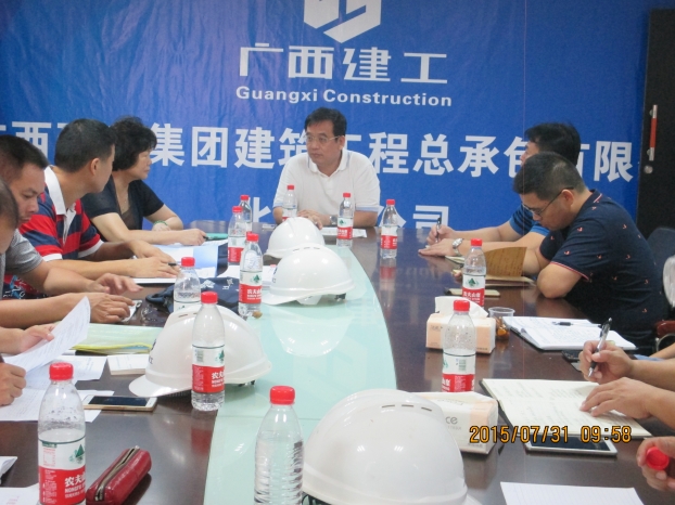 bifa·必发(中国集团)唯一官方网站