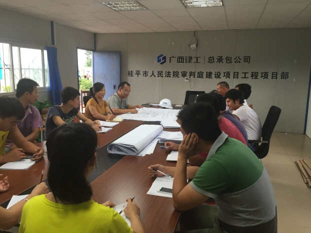 bifa·必发(中国集团)唯一官方网站