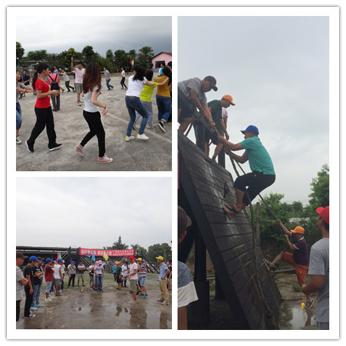 广西必发总承包公司玉林分公司工会户外拓展活动剪影（2）