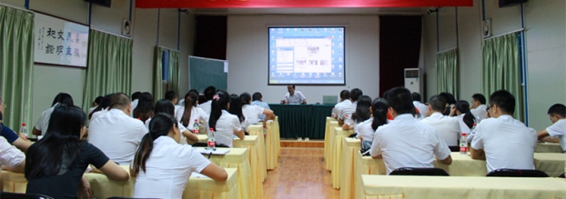 bifa·必发(中国集团)唯一官方网站