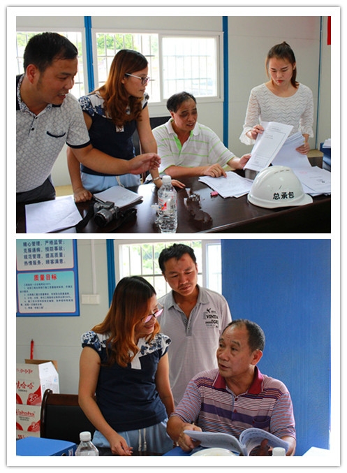 bifa·必发(中国集团)唯一官方网站