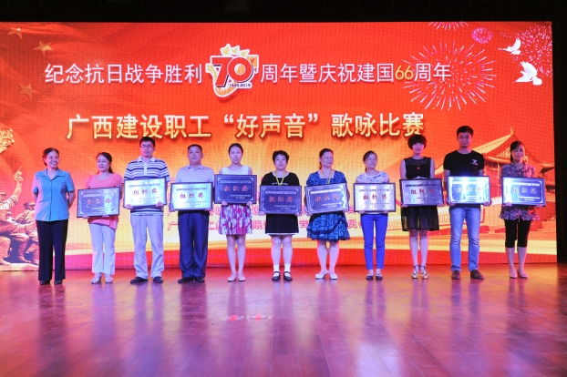 bifa·必发(中国集团)唯一官方网站