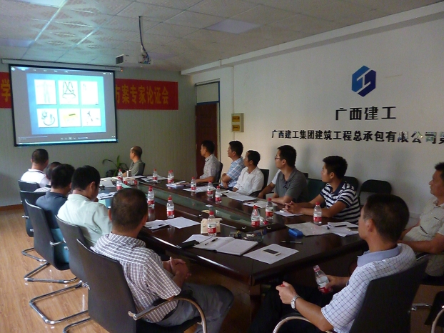 bifa·必发(中国集团)唯一官方网站