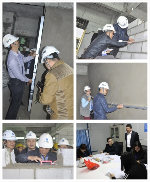 bifa·必发(中国集团)唯一官方网站