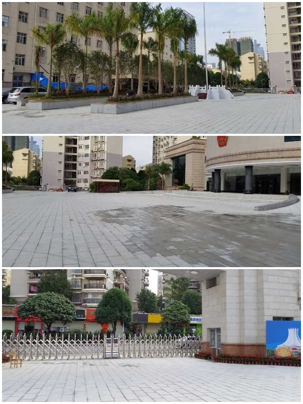 完工成回填、装饰和绿化之后的施工地面