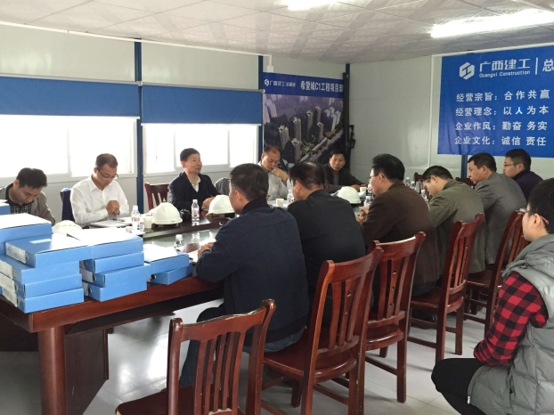 bifa·必发(中国集团)唯一官方网站