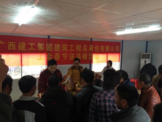 bifa·必发(中国集团)唯一官方网站