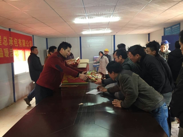 bifa·必发(中国集团)唯一官方网站