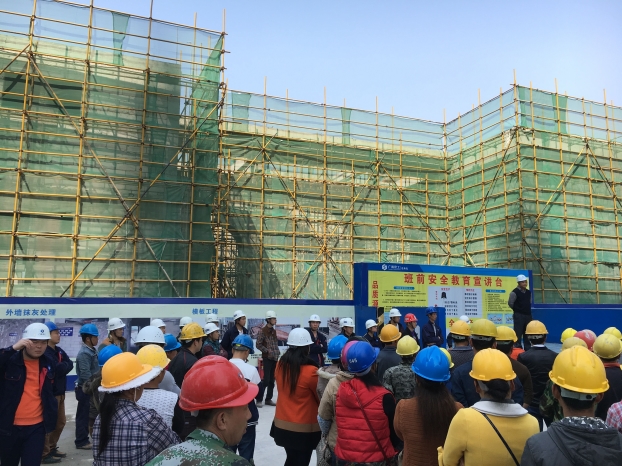 bifa·必发(中国集团)唯一官方网站