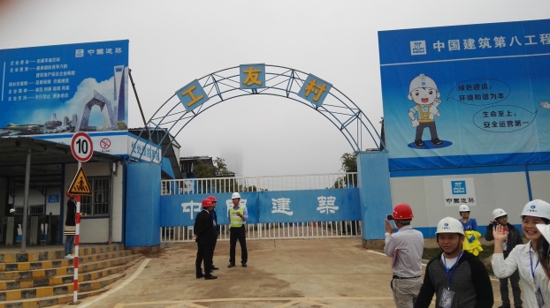 bifa·必发(中国集团)唯一官方网站