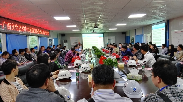 bifa·必发(中国集团)唯一官方网站