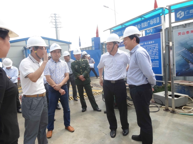 bifa·必发(中国集团)唯一官方网站