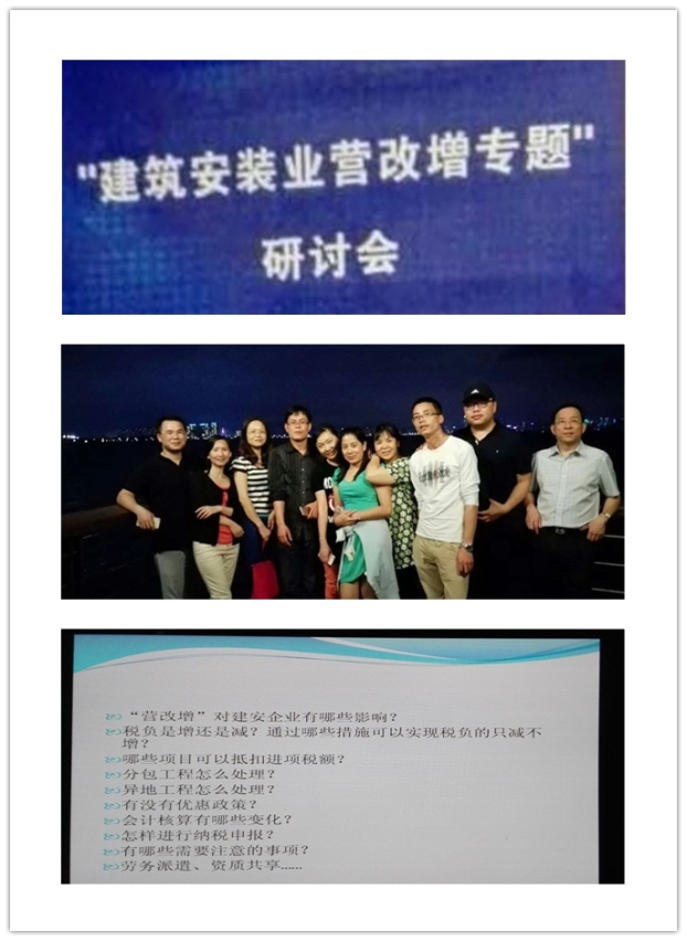 bifa·必发(中国集团)唯一官方网站