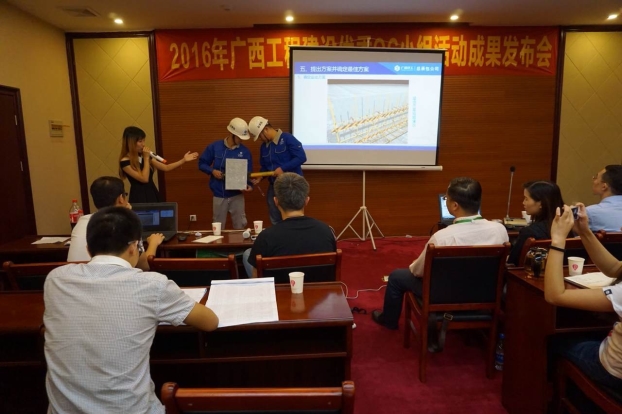 bifa·必发(中国集团)唯一官方网站