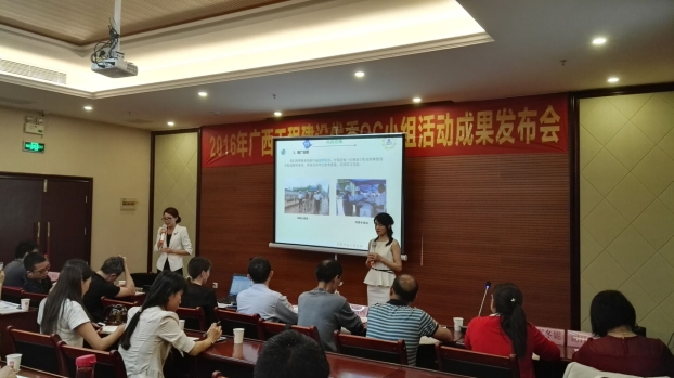 bifa·必发(中国集团)唯一官方网站