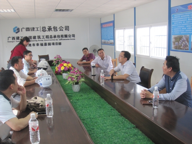 bifa·必发(中国集团)唯一官方网站