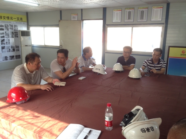 bifa·必发(中国集团)唯一官方网站