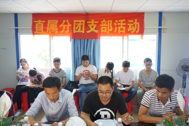 bifa·必发(中国集团)唯一官方网站