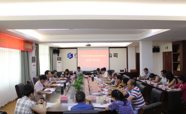 bifa·必发(中国集团)唯一官方网站