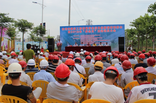 bifa·必发(中国集团)唯一官方网站