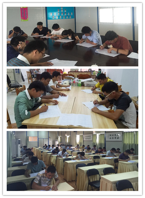 bifa·必发(中国集团)唯一官方网站