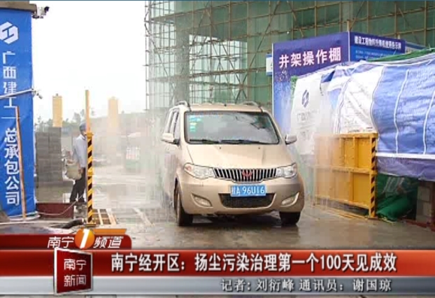 bifa·必发(中国集团)唯一官方网站