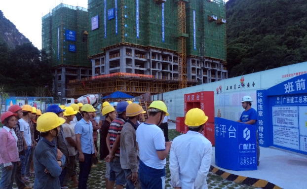 bifa·必发(中国集团)唯一官方网站