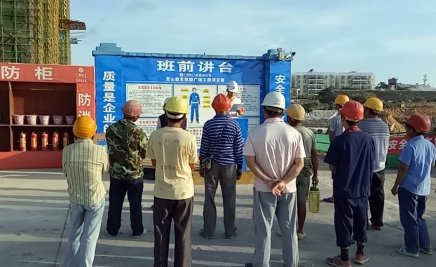 bifa·必发(中国集团)唯一官方网站