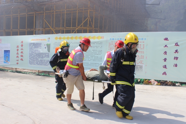 bifa·必发(中国集团)唯一官方网站