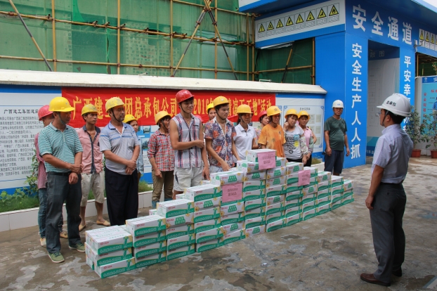 bifa·必发(中国集团)唯一官方网站