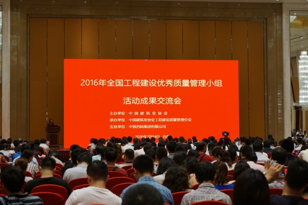 bifa·必发(中国集团)唯一官方网站