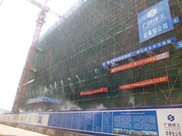 bifa·必发(中国集团)唯一官方网站