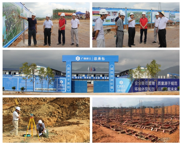 bifa·必发(中国集团)唯一官方网站