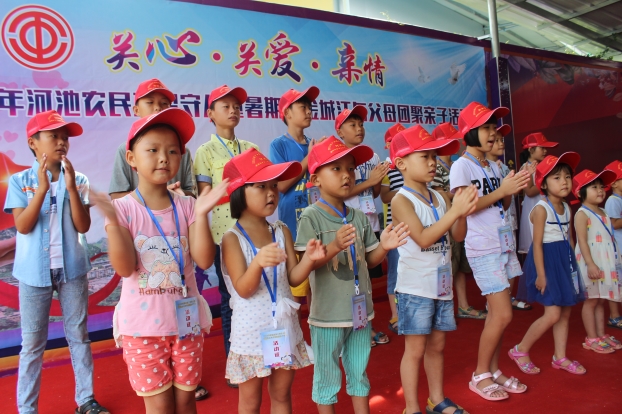 bifa·必发(中国集团)唯一官方网站