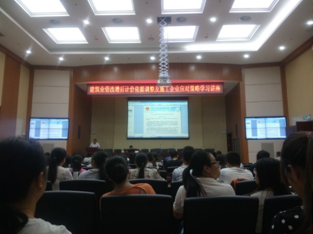 bifa·必发(中国集团)唯一官方网站