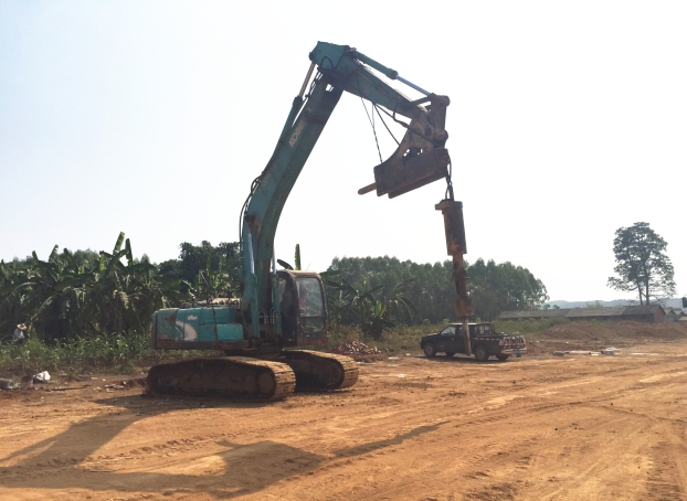 bifa·必发(中国集团)唯一官方网站