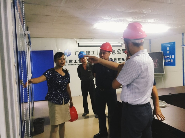 bifa·必发(中国集团)唯一官方网站