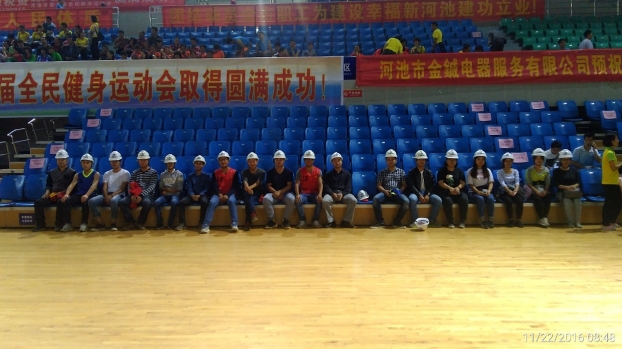 bifa·必发(中国集团)唯一官方网站